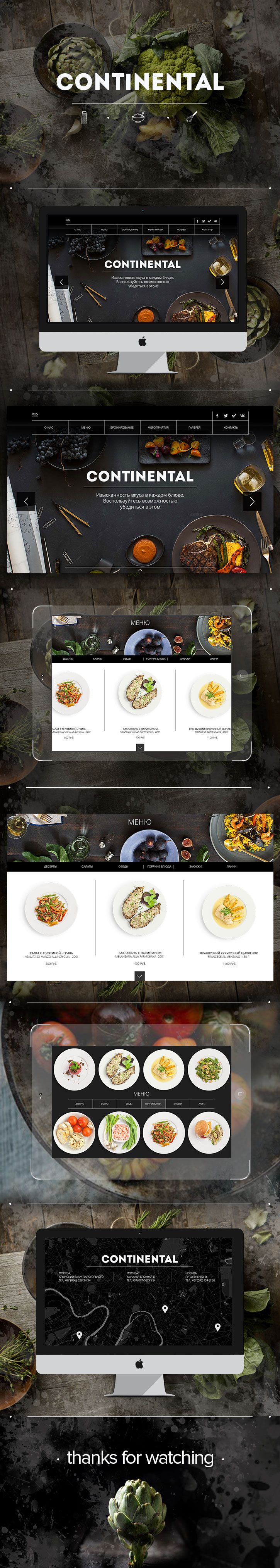 Web site for Continental restaurant