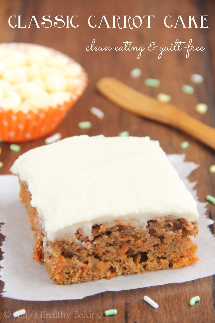An easy no-mixer-required recipe for lightened up Classic Carrot Cake. The BEST one I've ever had!