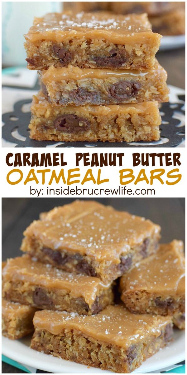 These caramel peanut butter bars are absolutely delicious!  Sweet and salty in every bite!