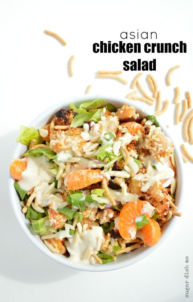 Asian Chicken Crunch Salad -With crunchy baked chicken, mandarin oranges, and a copycat Applebee's Oriental Dressing! This healthy delicious salad is my FAVORITE 30 minute meal!