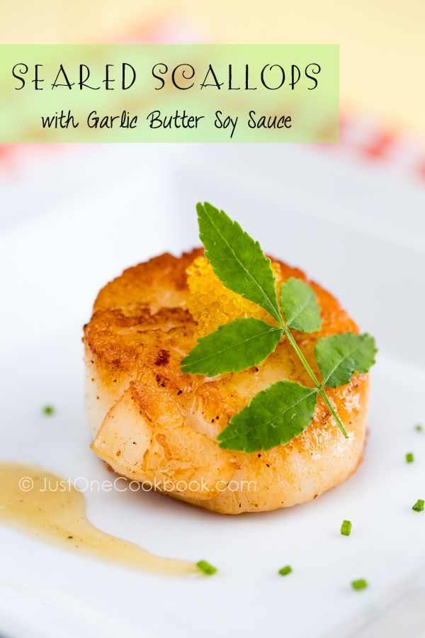 How To Sear Scallops Perfectly