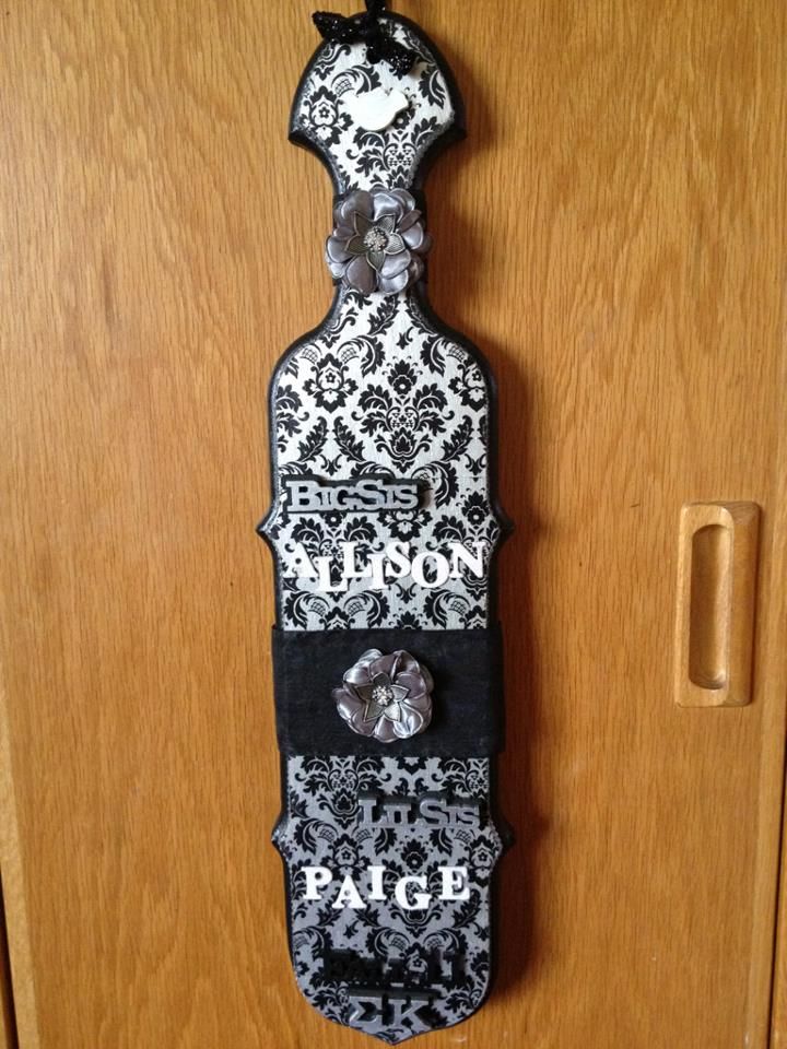Damask paddle ♥