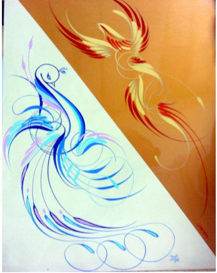 phoenix and peacock sleeves