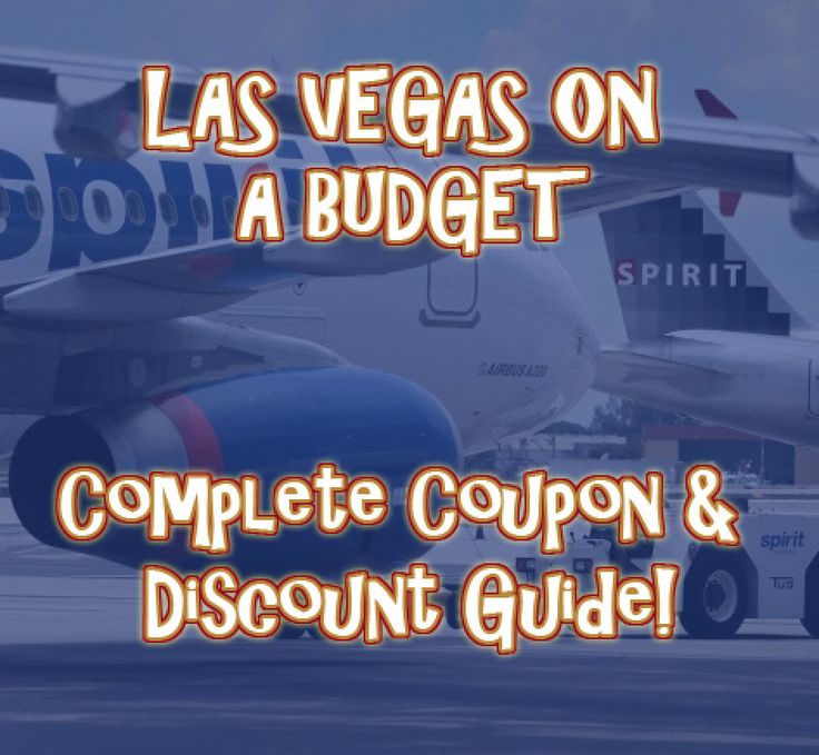 I know many people enjoyed my Disney discounts blog, so here's one a friend wrote on Vegas. He's certainly an expert on Sin City.