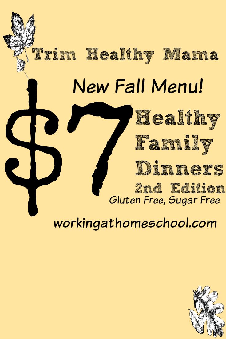 Fall Menu! $7 THM Dinners