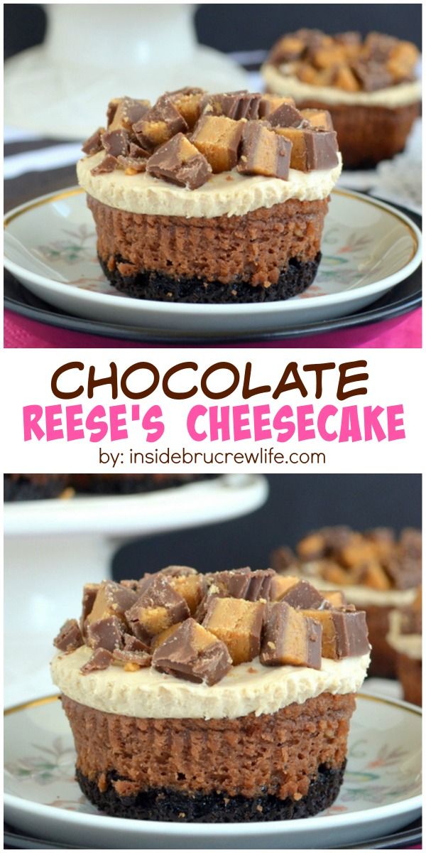 These chocolate cheesecakes have a peanut butter mousse and Reese's peanut butter cups on top.  They are absolutely delicious!