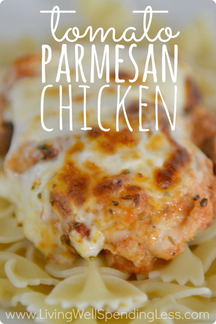 Love Chicken Parmesan? This oh-so-easy Tomato Parmesan Chicken gives you all of the flavor with none of the effort. Not only does it whip up in just minutes, it can be frozen ahead for busy weeknights. Better yet, you can choose between the oven or slow-c