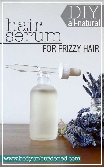 Need a little help taming a frizzy mane? This DIY all-natural hair serum's gotcha covered :) Natural beauty and haircare.