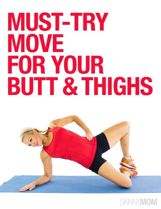 Get the lower body you want with this workout! Check it out!