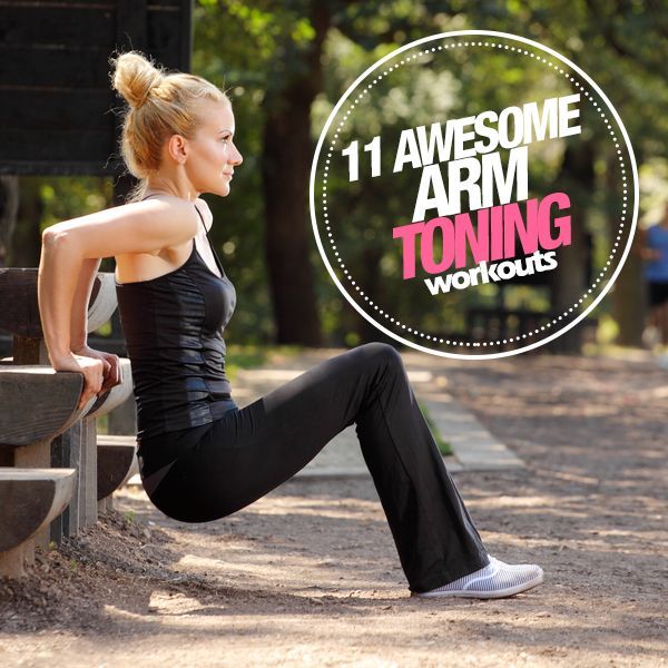 These 11 Awesome Arm Toning Workouts are excellent to shape your arms so you feel confident in your best spring and summer dresses! #armtoning #workouts
