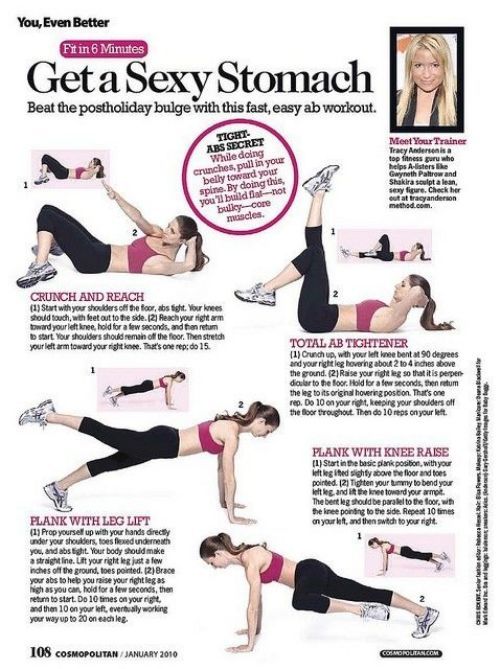 stomach workout
