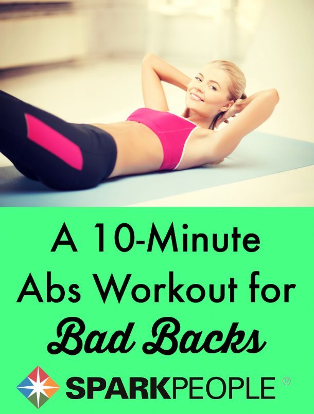 The Best Abs Exercises (that Won't Hurt Your Back) | via @SparkPeople #workout #abs #core #fitness #homeworkout
