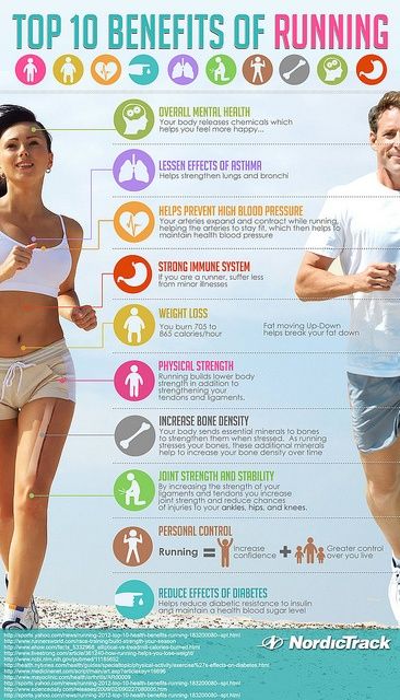 unning benefits