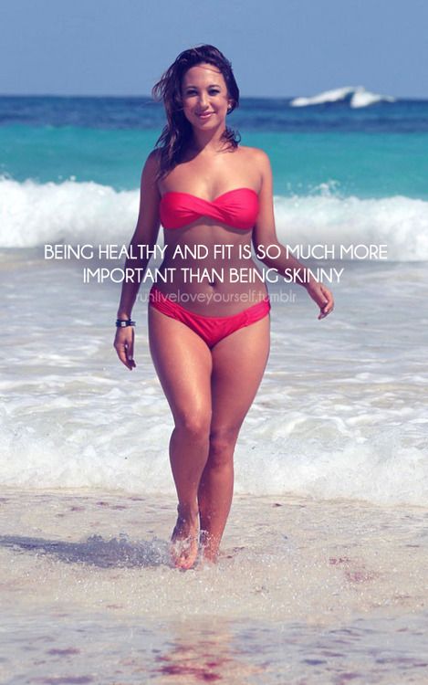 got curves?