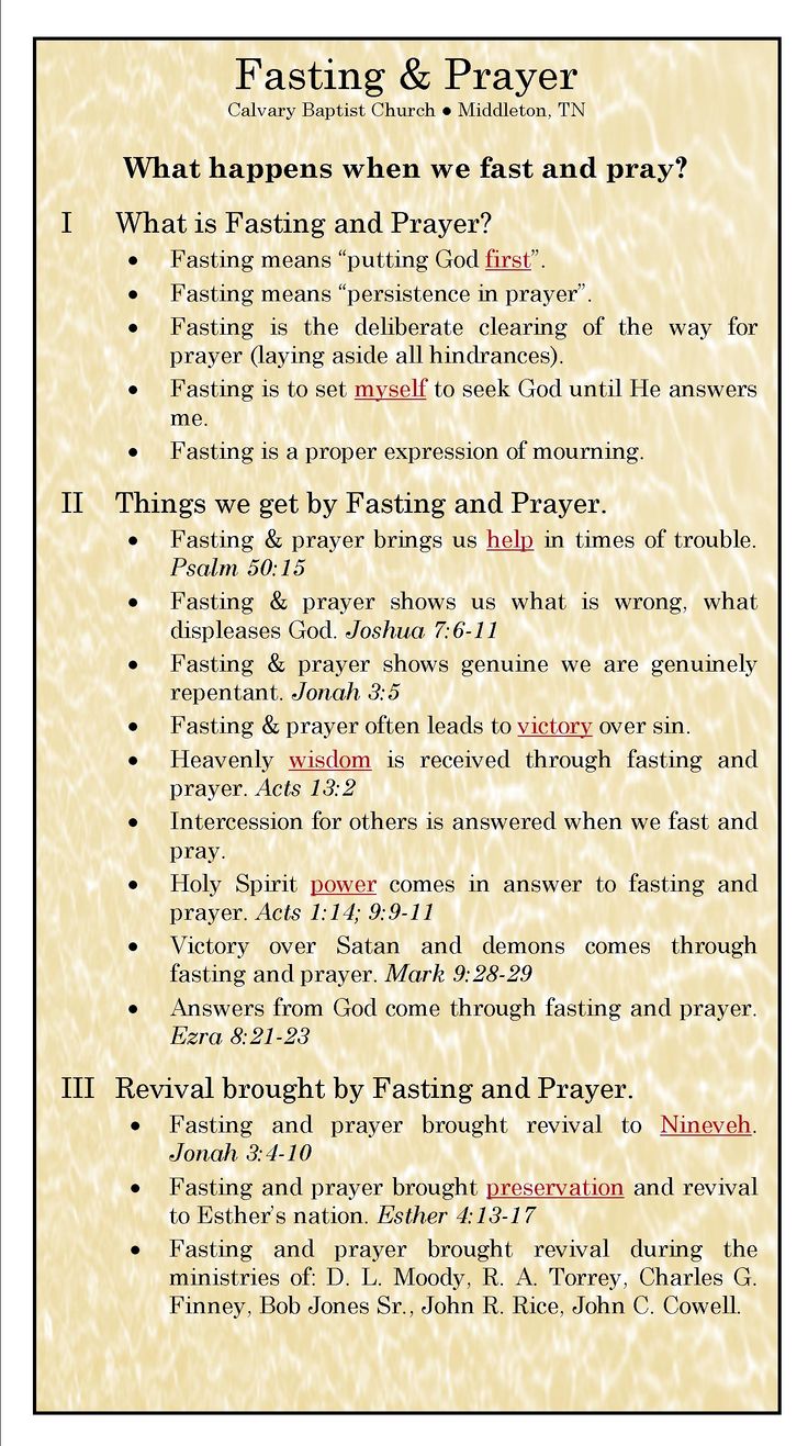 Fasting And Prayer | Fasting and Prayer.jpg 16-Jun-2012 13:48 550K