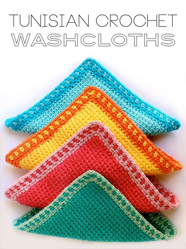 Tunisian crochet washcloth pattern. Tunisian Crochet | Tunisch Haken