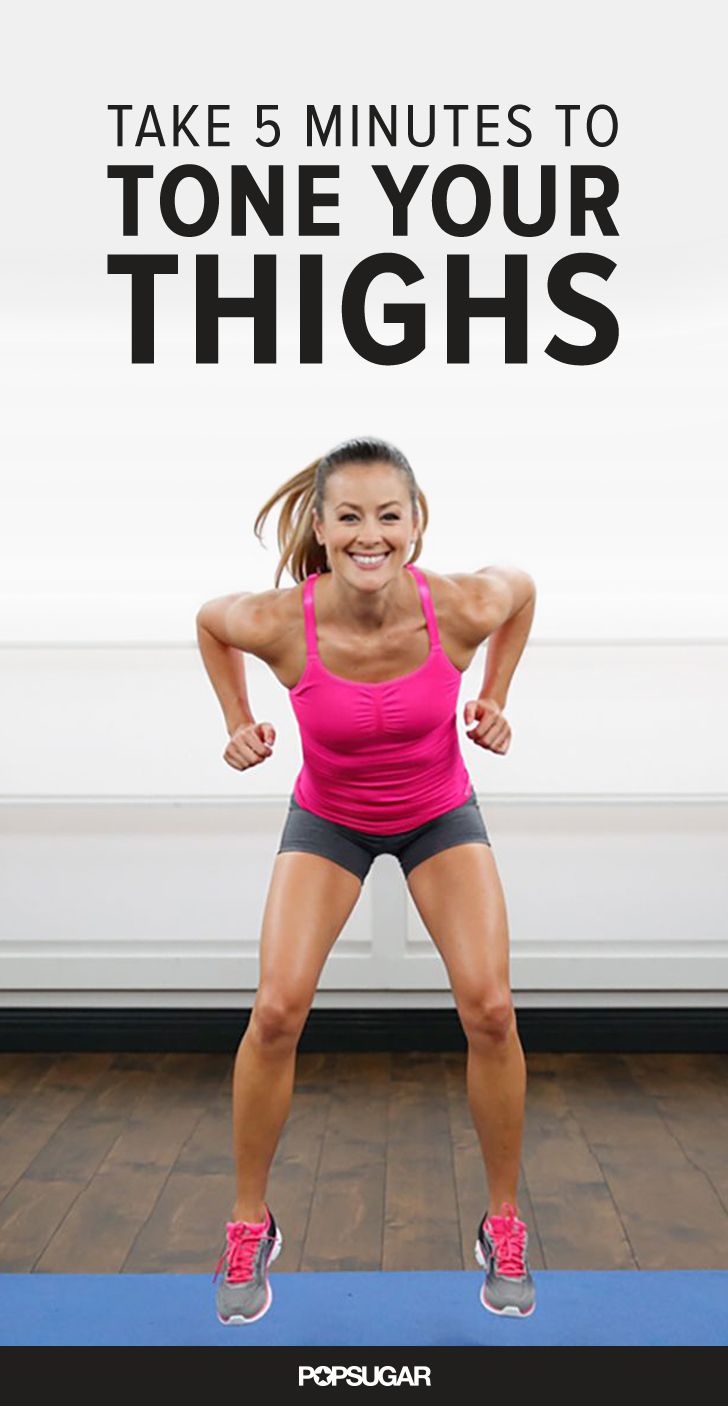 This quick video workout tone all the muscles in your legs and can help reduce the appearance of cellulite (aka cottage cheese thighs). It's a bodyweight workout too, so no equipment is needed.