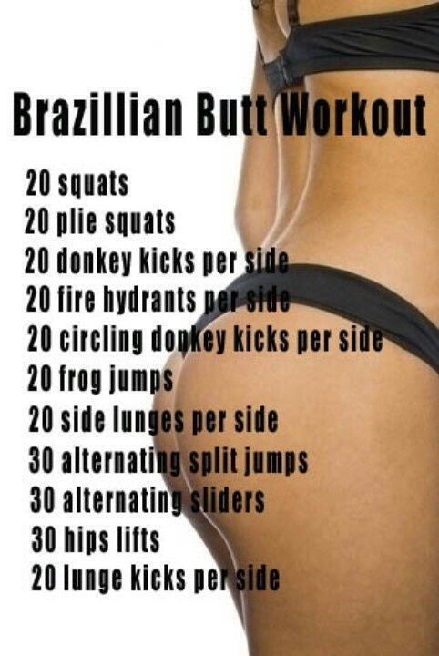 Brazillian Butt Workout #Health #Fitness