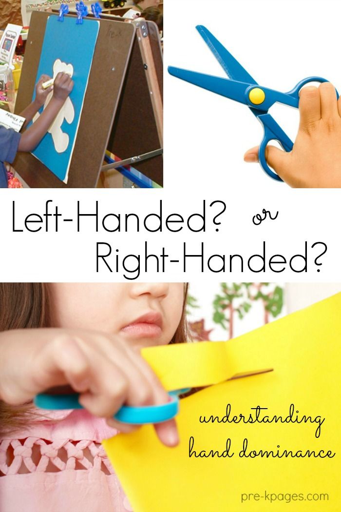 Understanding Motor Development in Children: Hand Dominance. How do children become left-handed or right-handed? Learn from an expert in the field of occupational therapy!