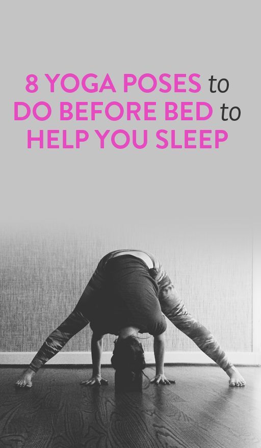 8 yoga poses to do before bed