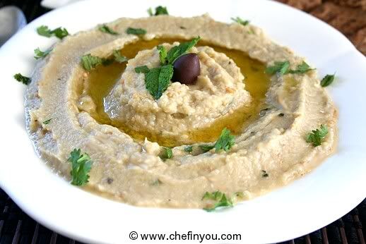 Baba Ghanoush Recipe | Baba Ghanouj Recipe | Middle Eastern Eggplant Dip