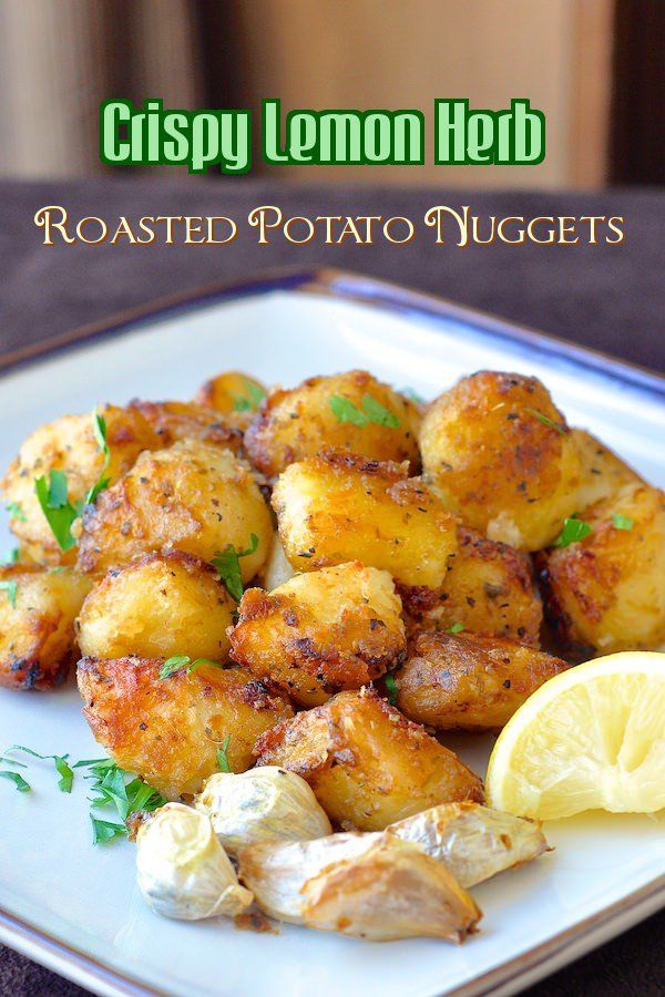 Lemon Herb Roasted Potatoes