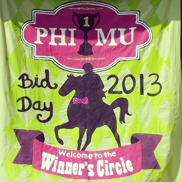 winners circle banner bliss ☺