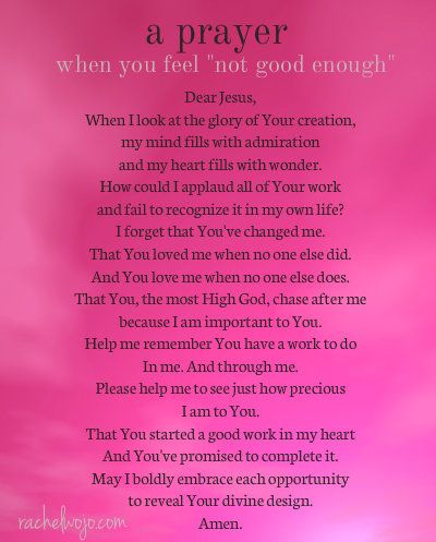 The best thing to do with those feelings of inadequacy and insecurity? Take them to the Lord...