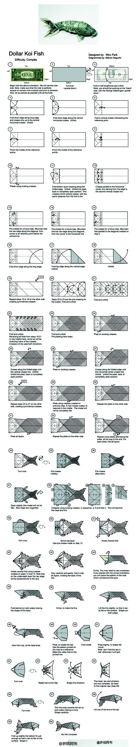 Origami Dollar Bill Koi Fish.                              Good luck!
