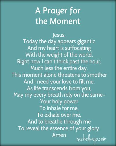 When the day seems too large and even the moment is overwhelming...