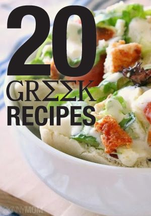 Greek recipes for the Goddess in you!