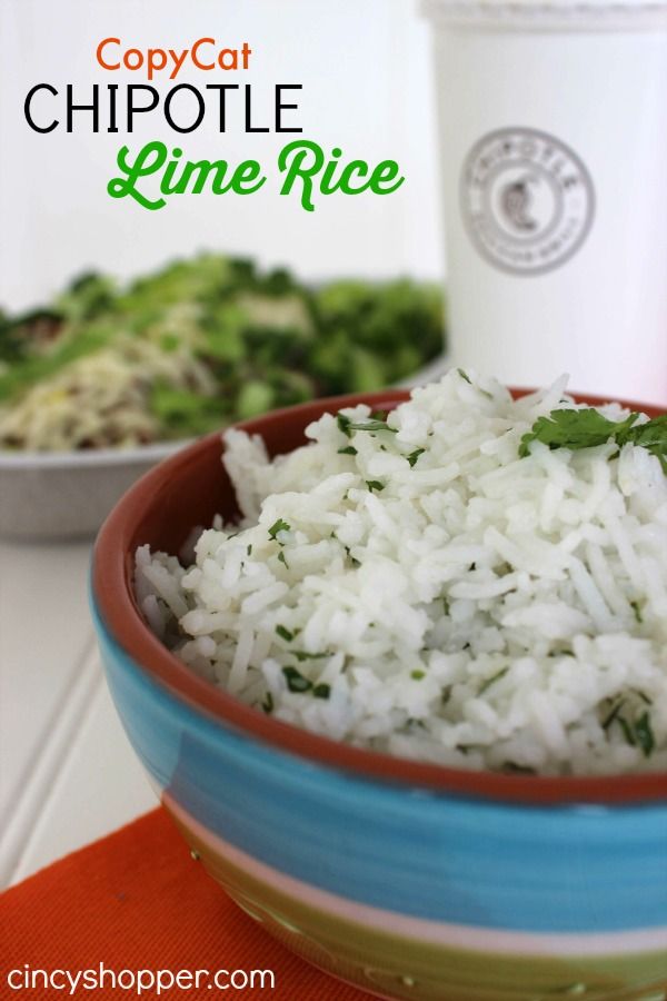 CopyCat Chipotle Lime Rice Recipe- Perfect side dish or add to your burritos or bowls!