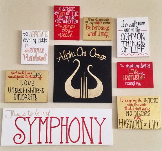 ΑΧΩ symphony sugar ❤